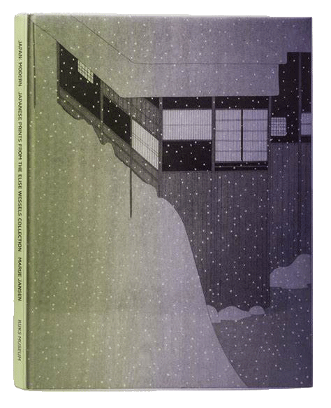 Japan Modern