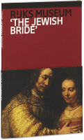 The Jewish Bride  The Jewish Bride