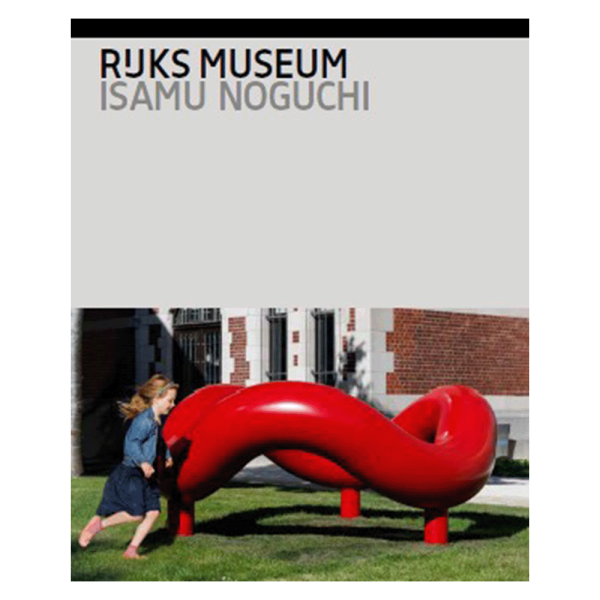 Isamu Noguchi