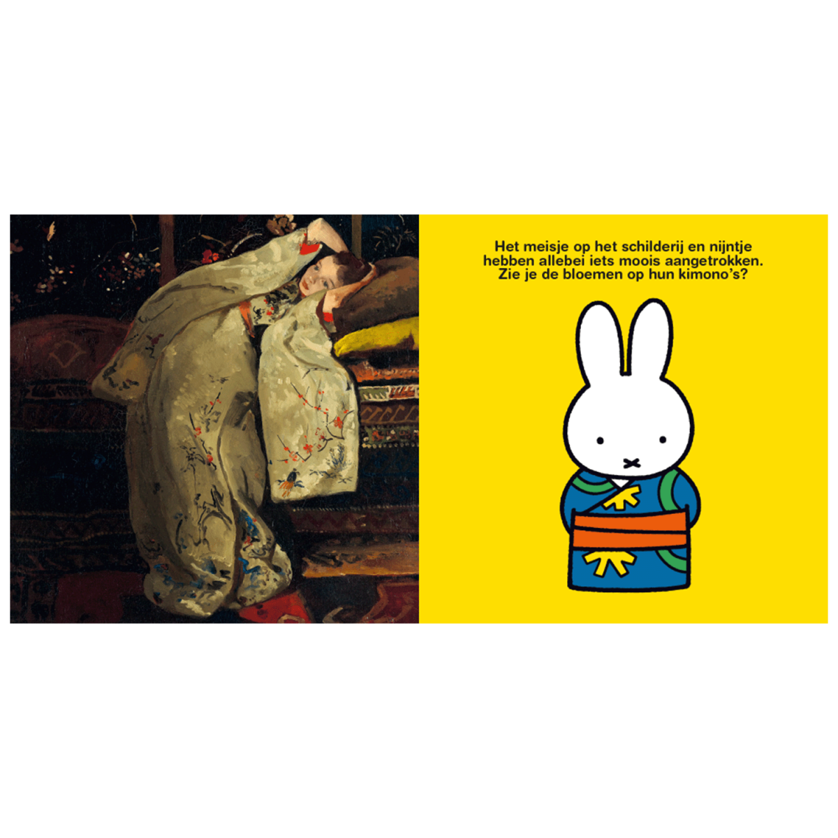 DICK BRUNA RIJKS MUSEUM 限定画集See more Dick Bruna. Artist | Tentoonstellingsboeken | Boeken