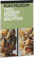 Tempelwachters Tempelwachters