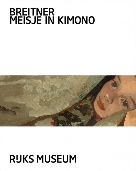 Breitner: meisje in kimono