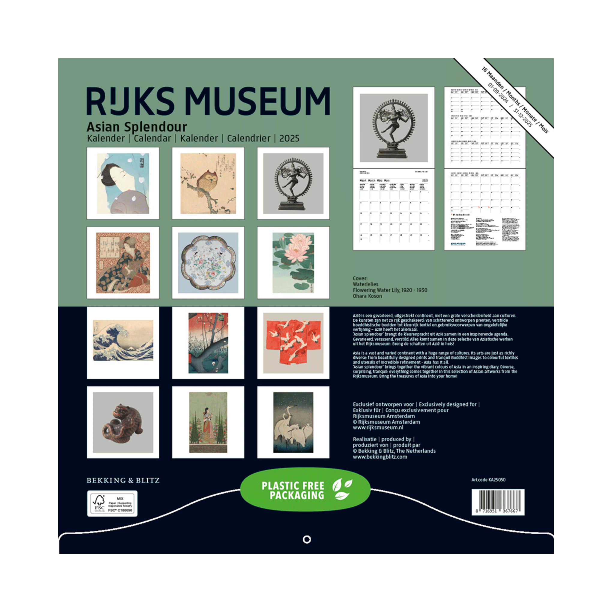 Maandkalender 2025 | Agenda's en kalenders | Stationery | Rijksmuseum Shop Maandkalender 2025 | Agenda's en kalenders | Stationery | Rijksmuseum Shop